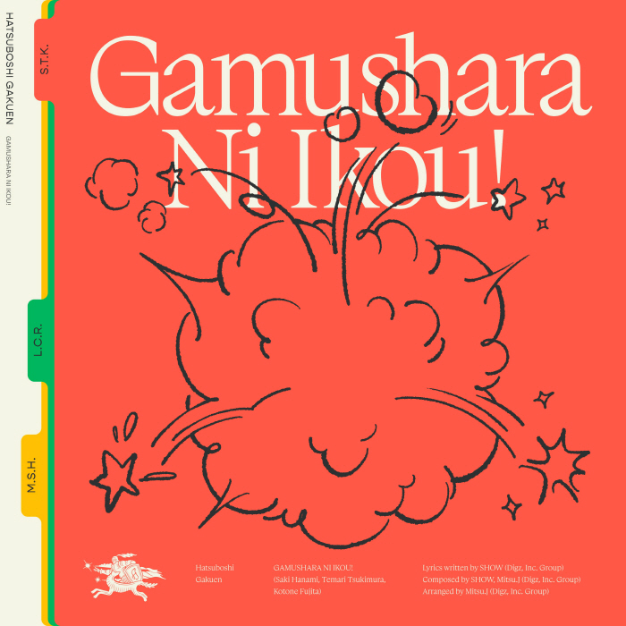 Cover.jpg