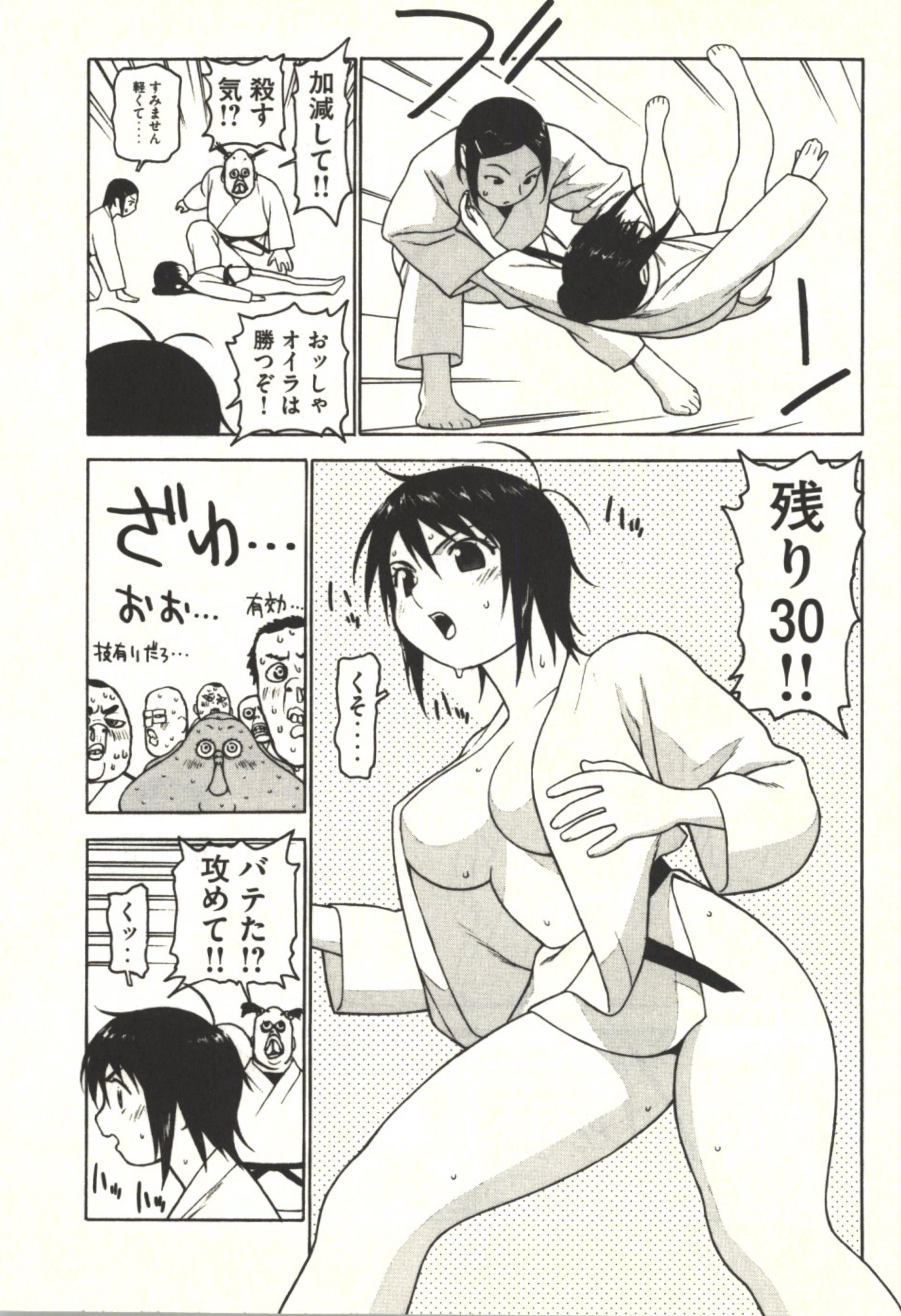 47.jpg
