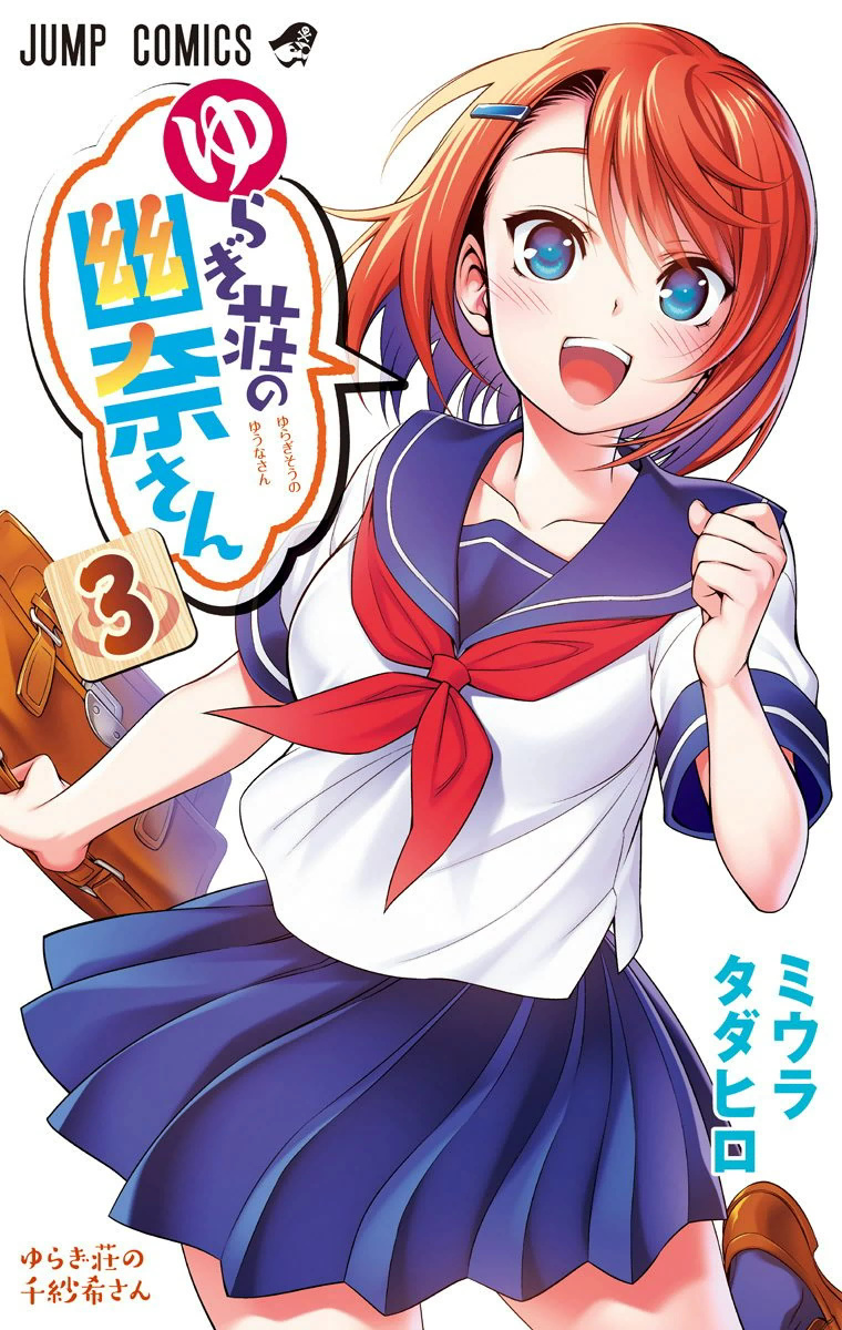 00_cover.jpg