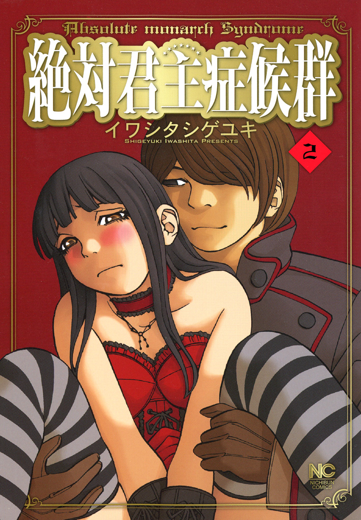 cover.jpg