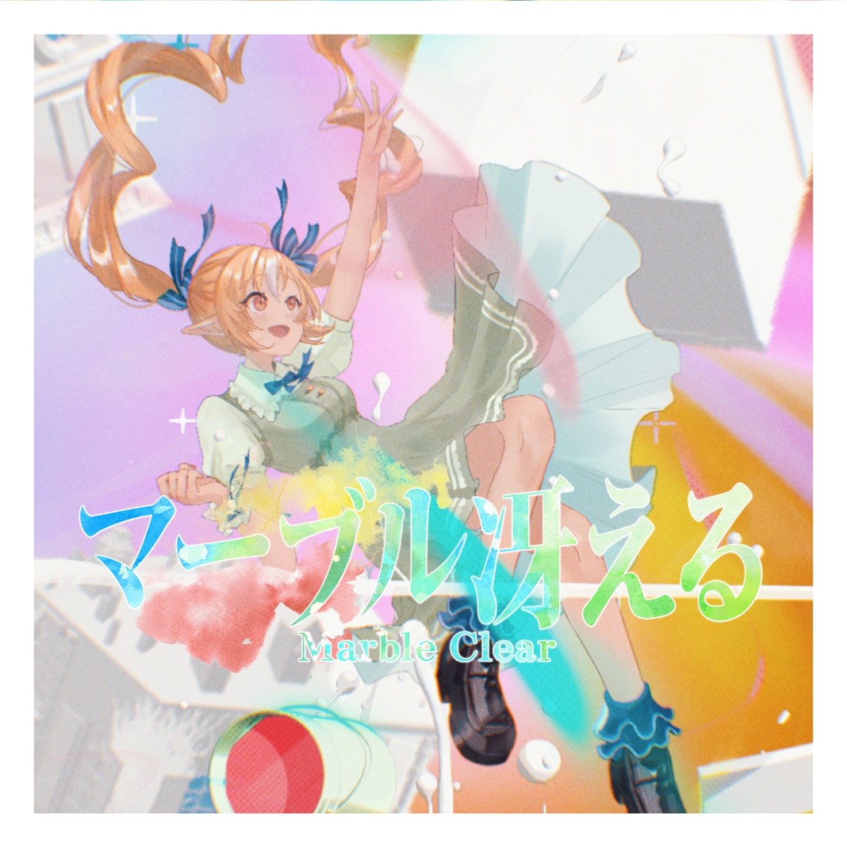 cover.jpg