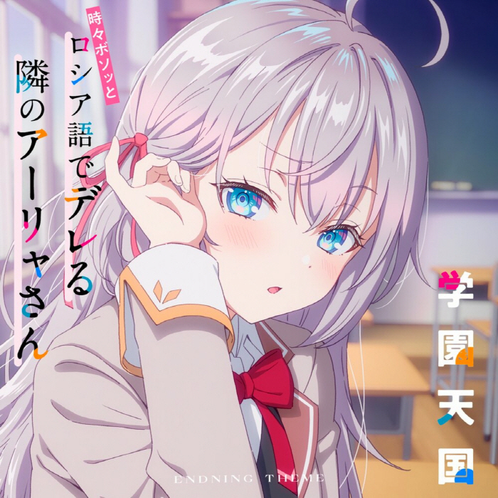 Cover.jpg
