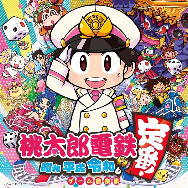 cover.jpg