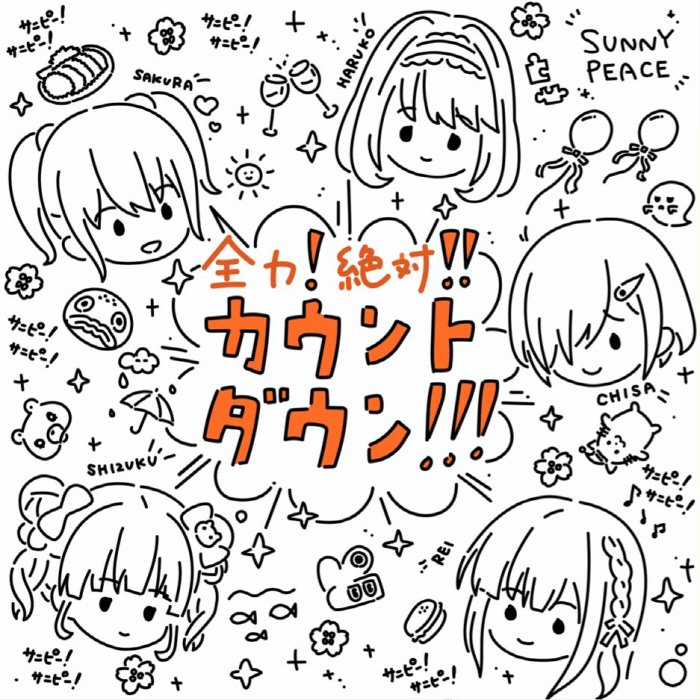 Cover.jpg