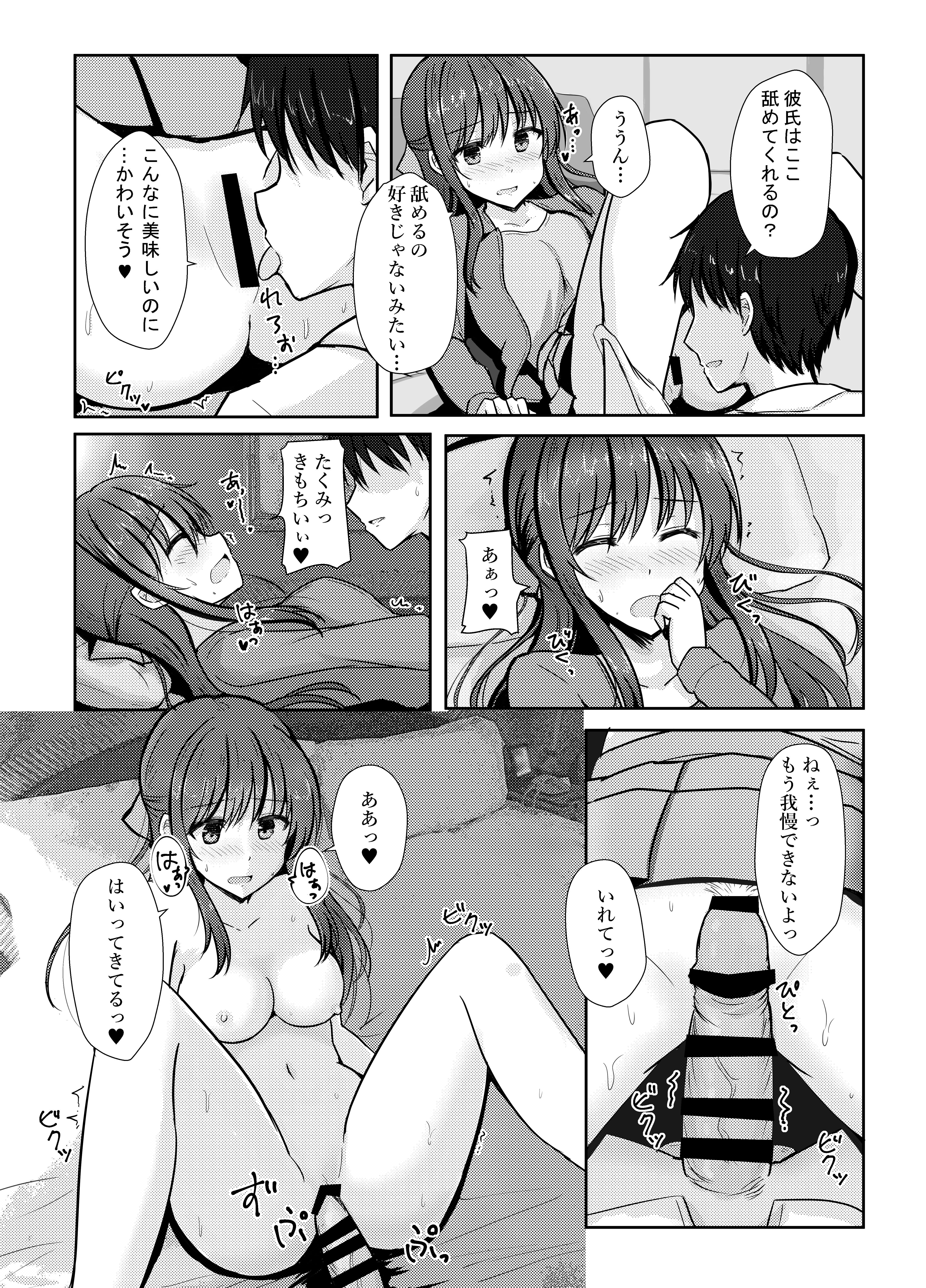 06_6_1.jpg