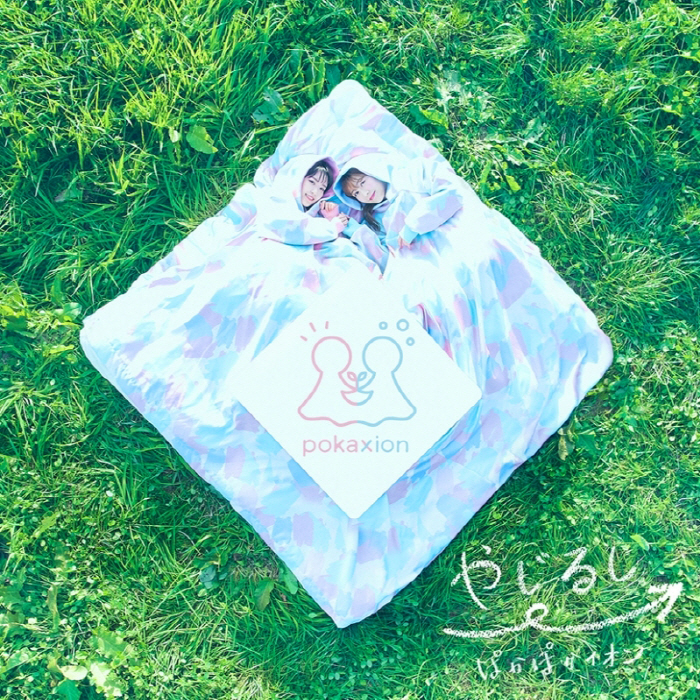 Cover_01.jpg