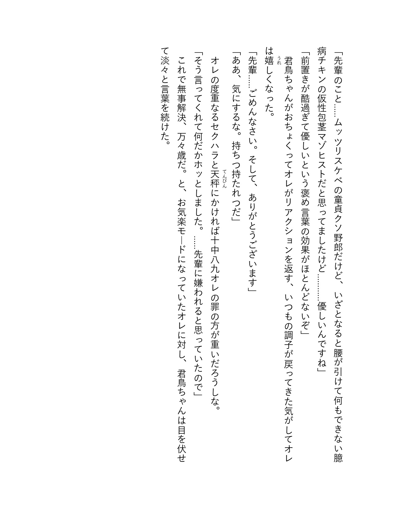 00200.jpg