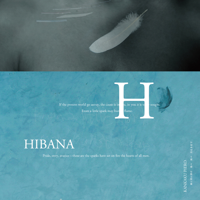 Cover.jpg