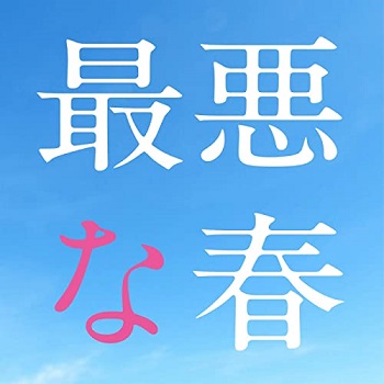 cover.jpg