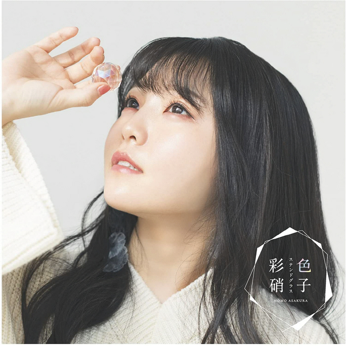 Cover_02.jpg