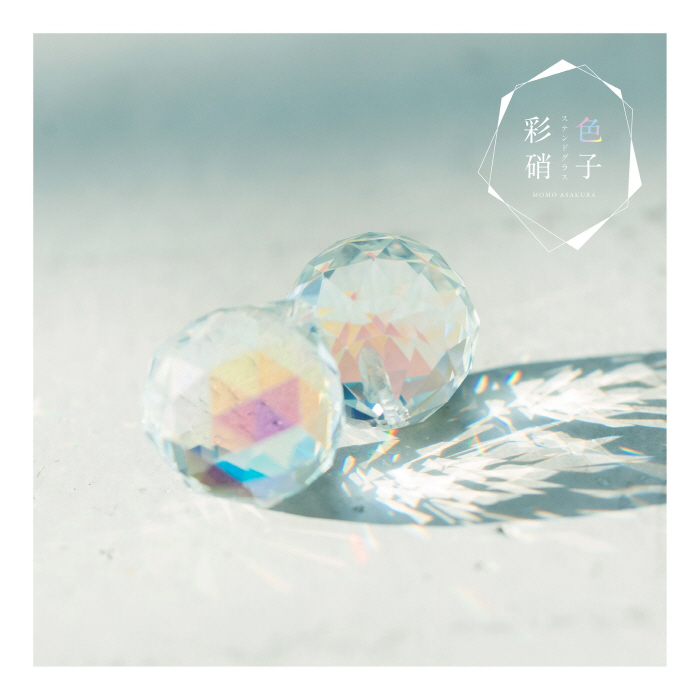 Cover_03.jpg