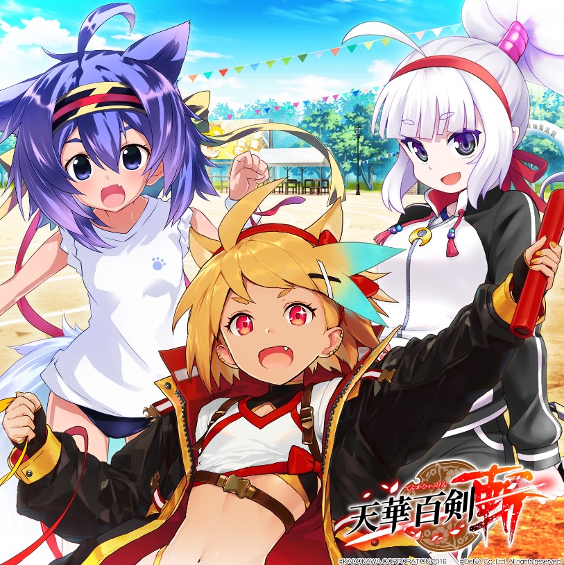 cover.jpg