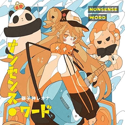 Cover.jpg