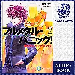 cover02.jpg