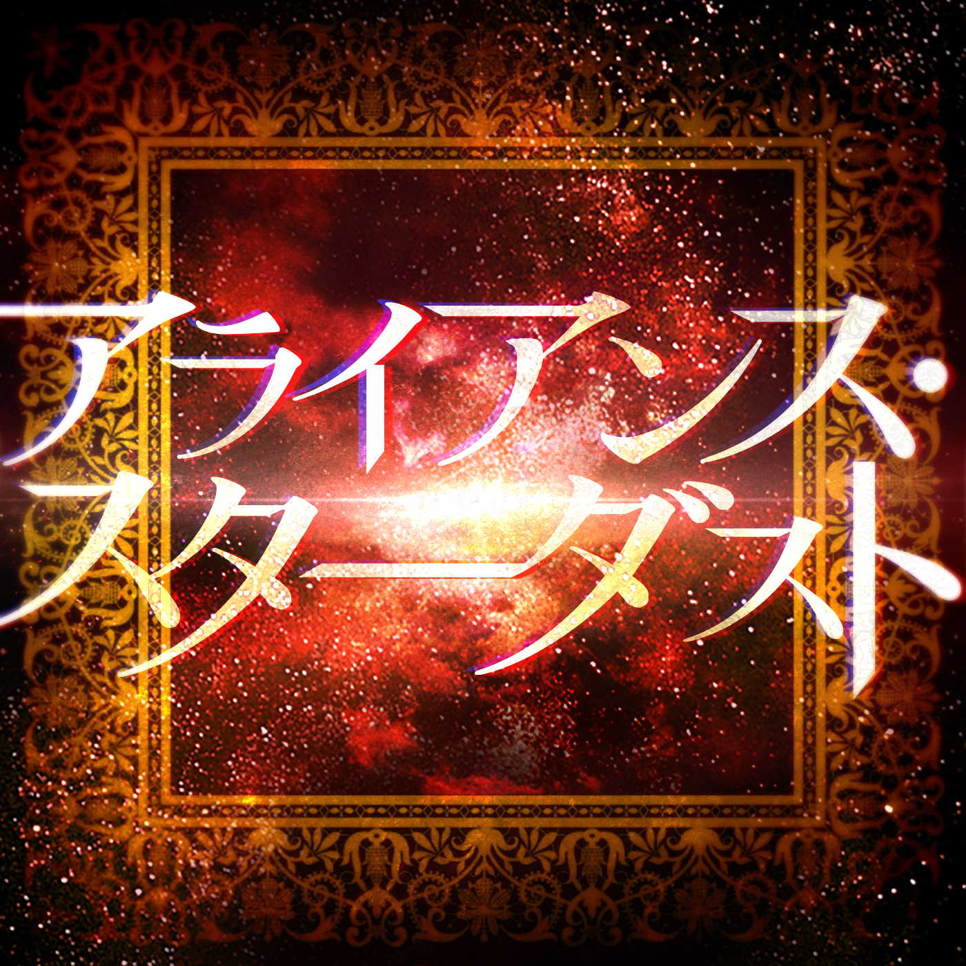 COVER.jpg