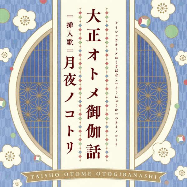cover.jpg