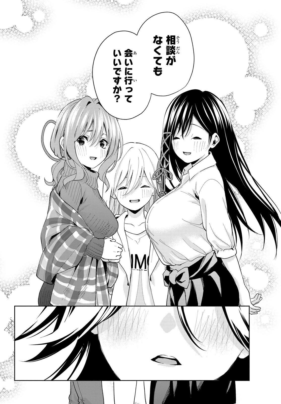 322.jpg