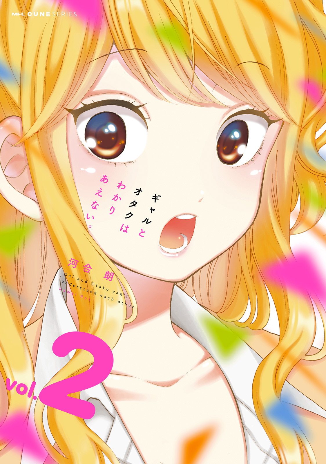 00_cover.jpg