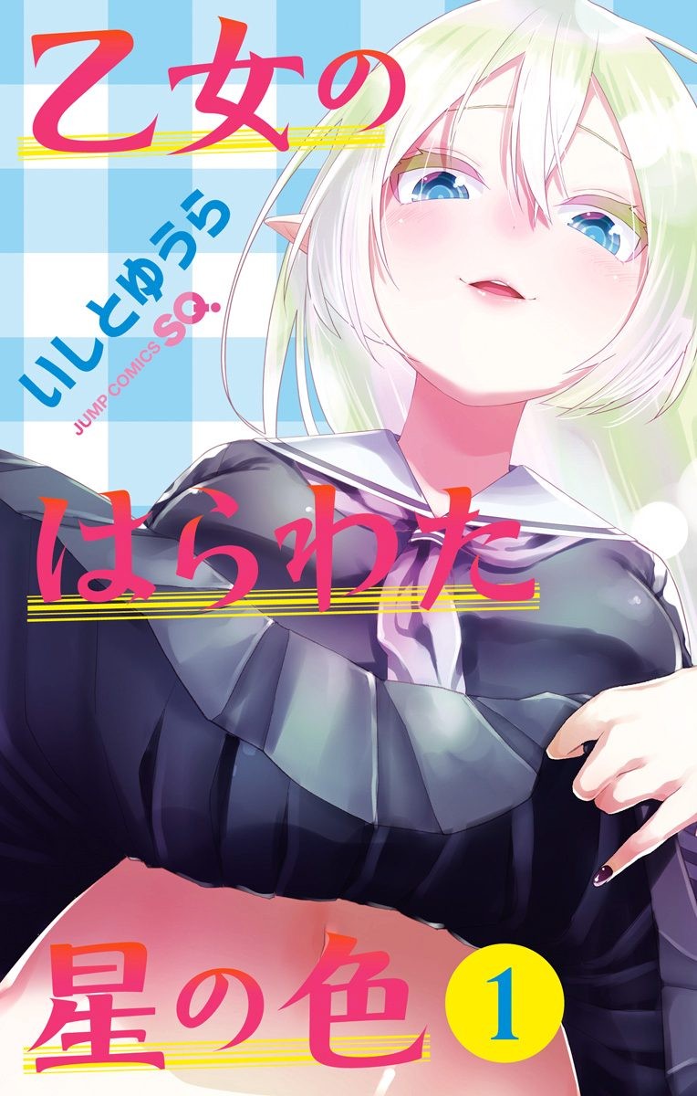 0001.jpg