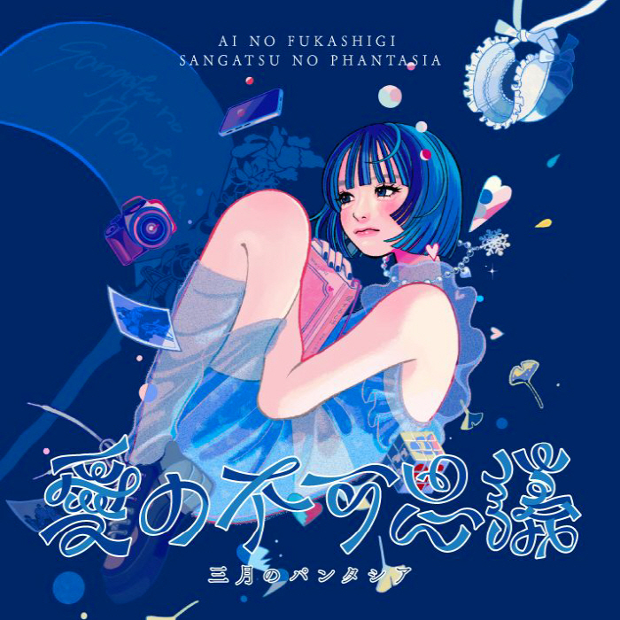 Cover_02.jpg