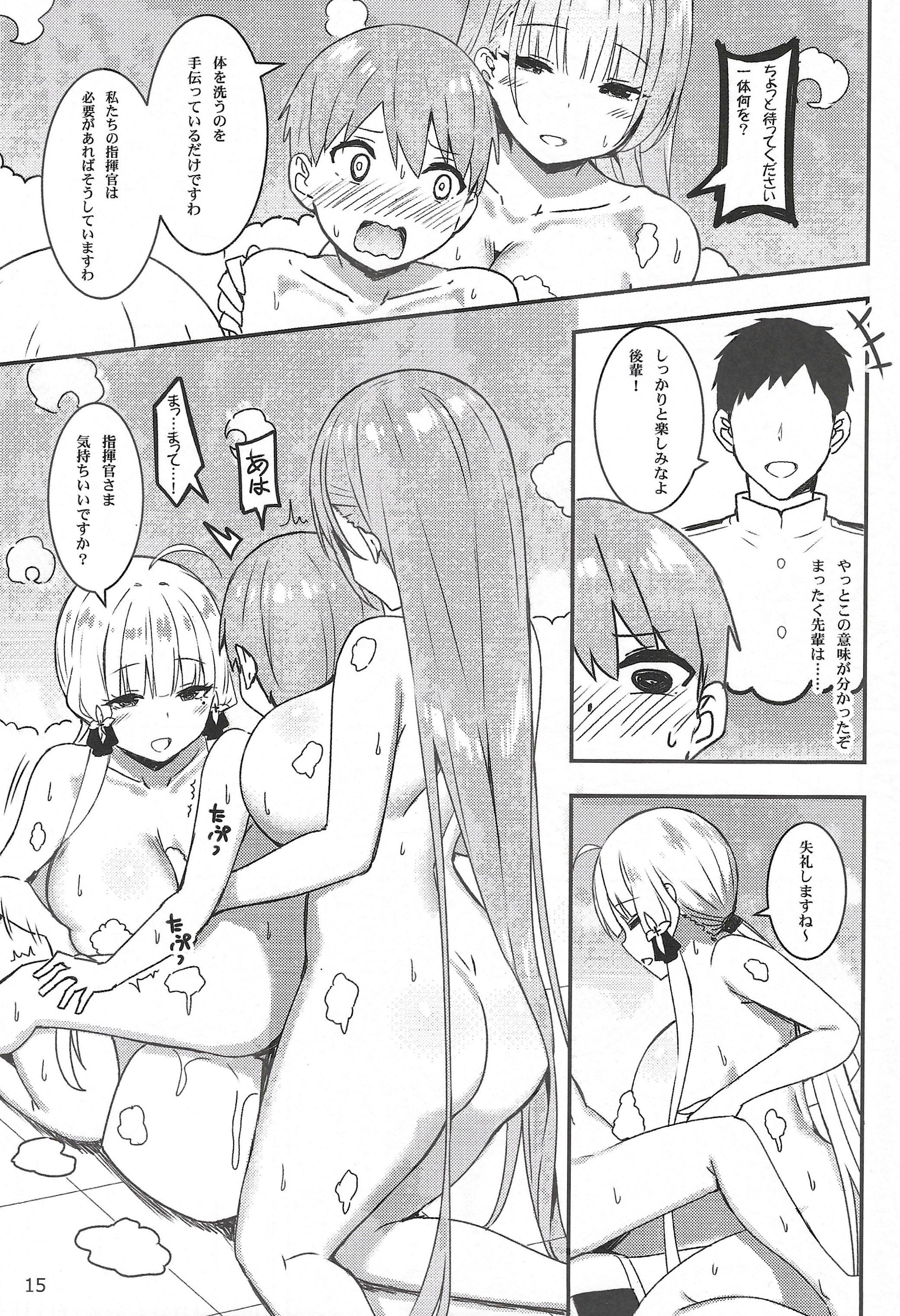 15_1_15.jpg