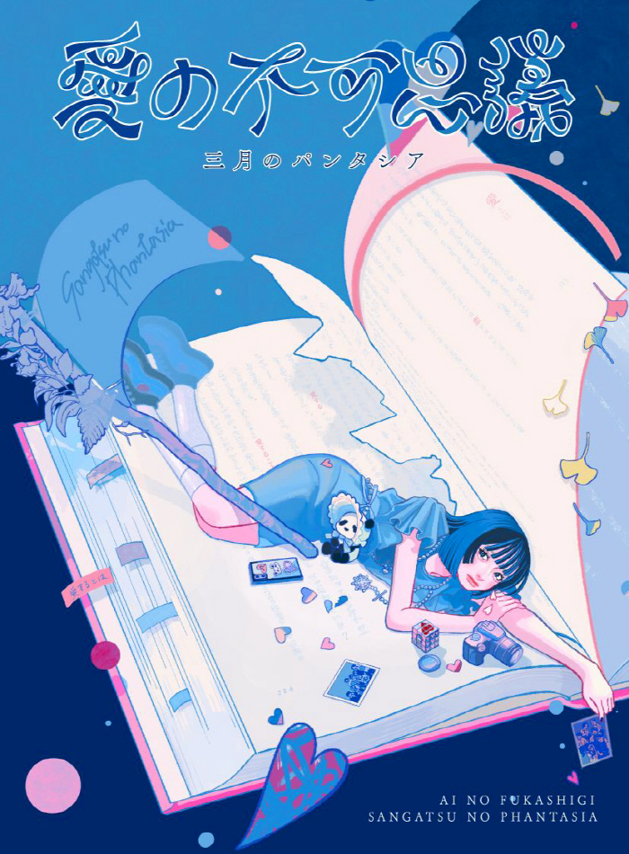 Cover_01.jpg