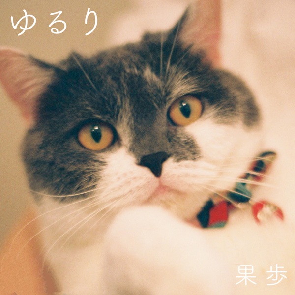 cover.jpg