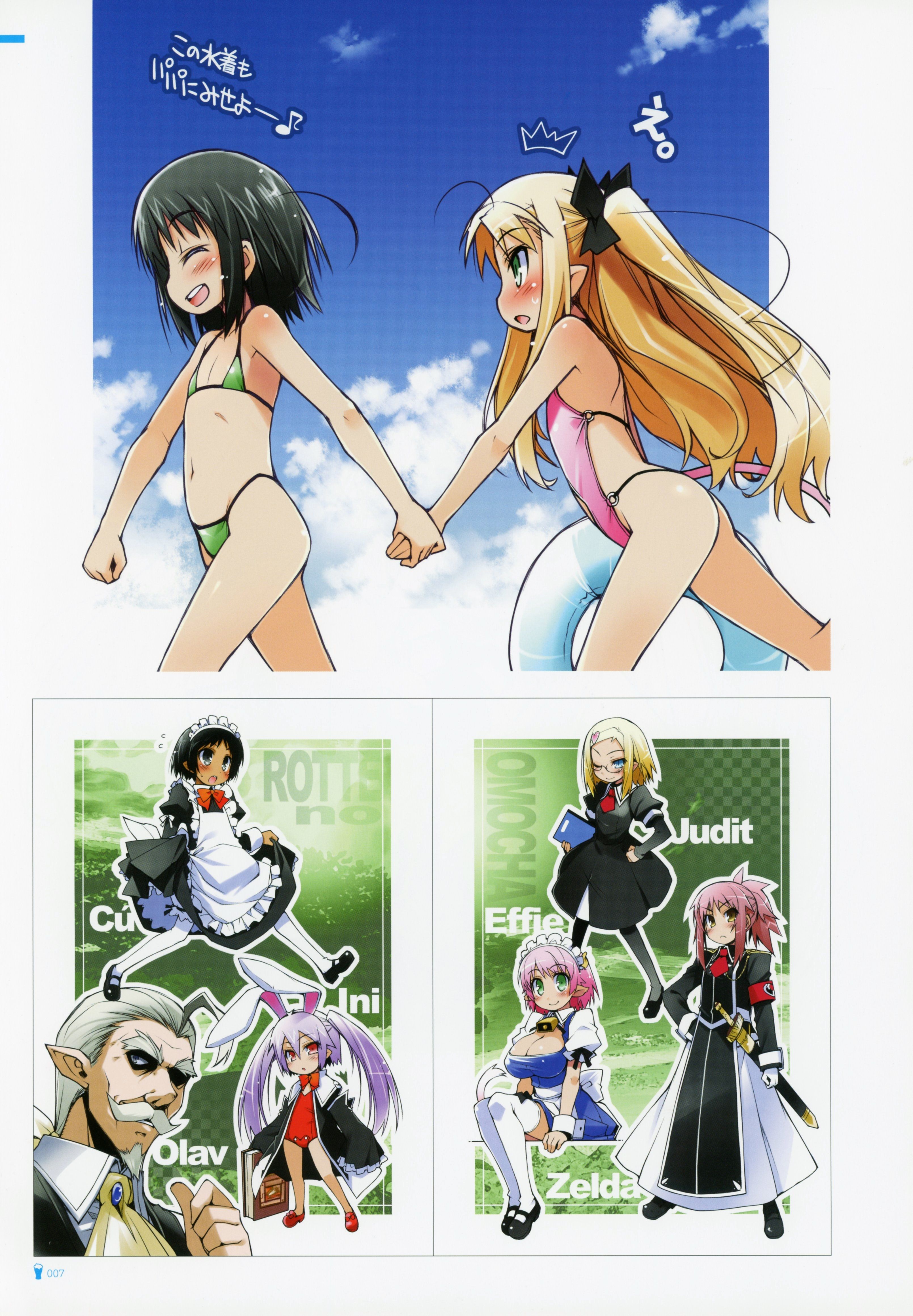 Illustraion_Art_Works_007.jpg