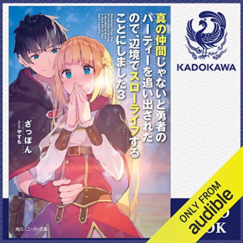 cover3.jpg