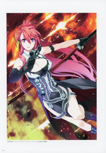 009_Nitroplus_Art_Masters_005.jpg