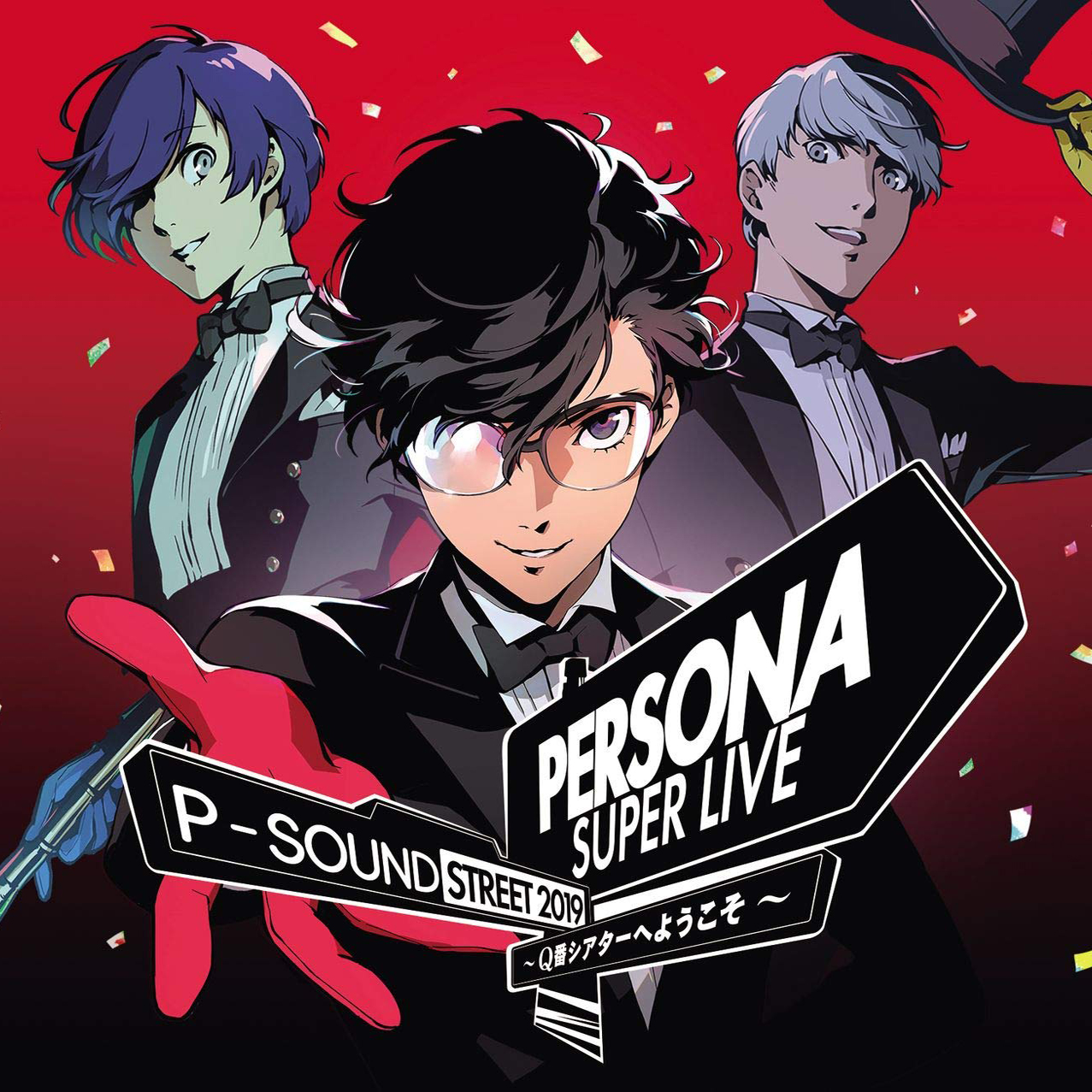 Cover.jpg