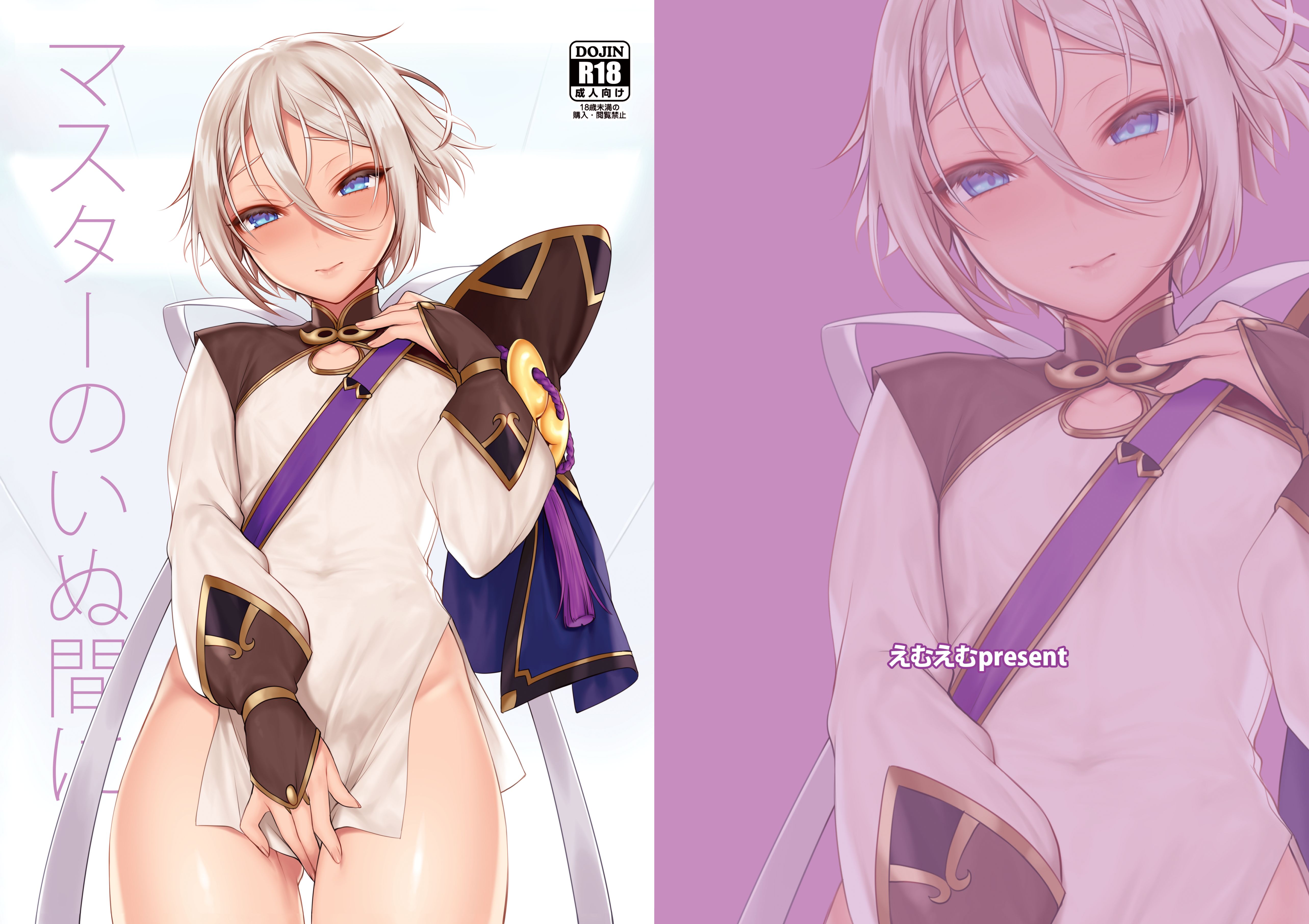 01_cover.jpg