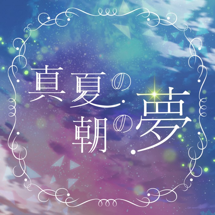 Cover.jpg