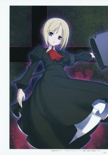 010_Nitroplus_Art_Masters_006.jpg