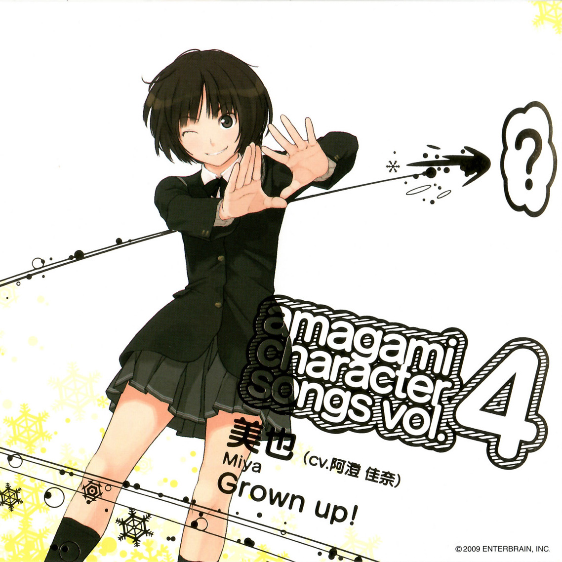 Cover.jpg
