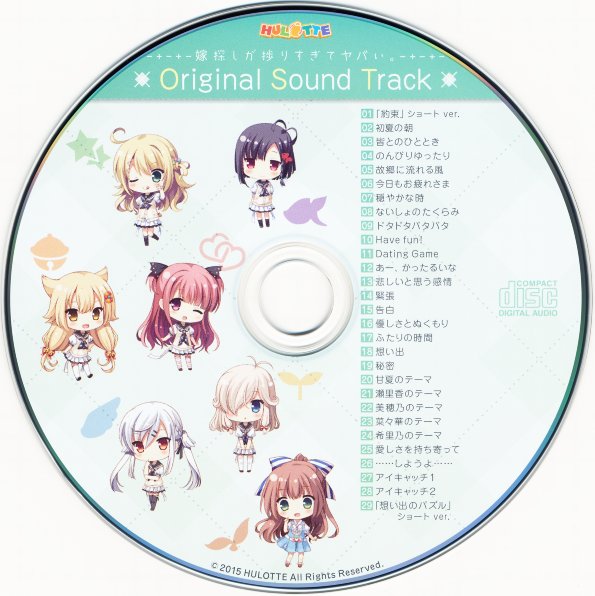 cover5.jpg
