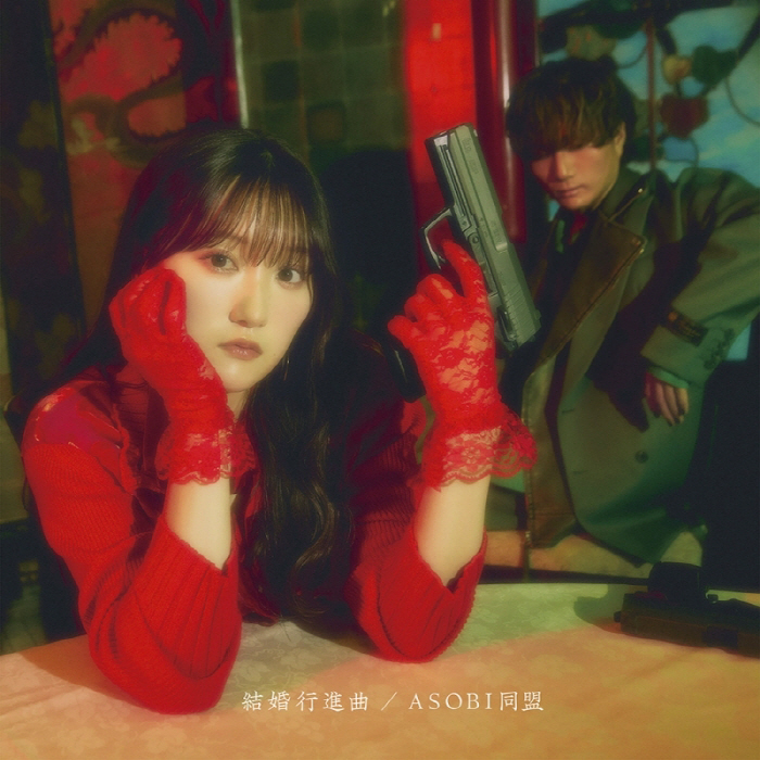 Cover_01.jpg