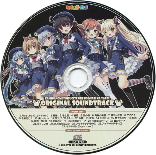 cover7.jpg
