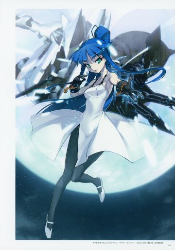 014_Nitroplus_Art_Masters_010.jpg