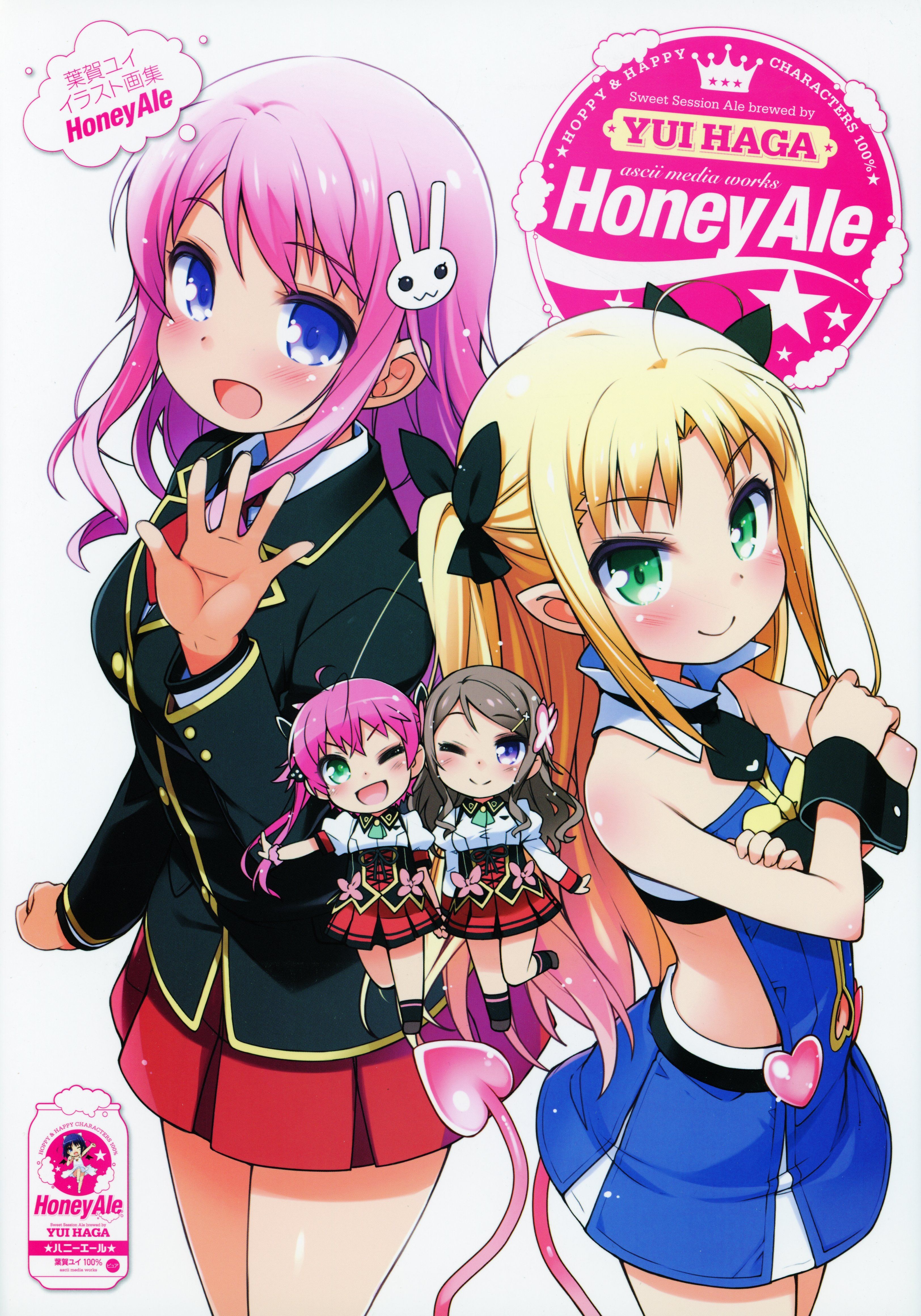 Cover_2.jpg
