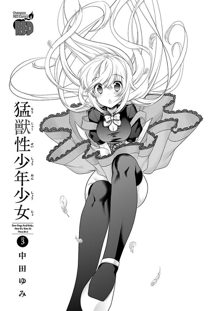 03.jpg