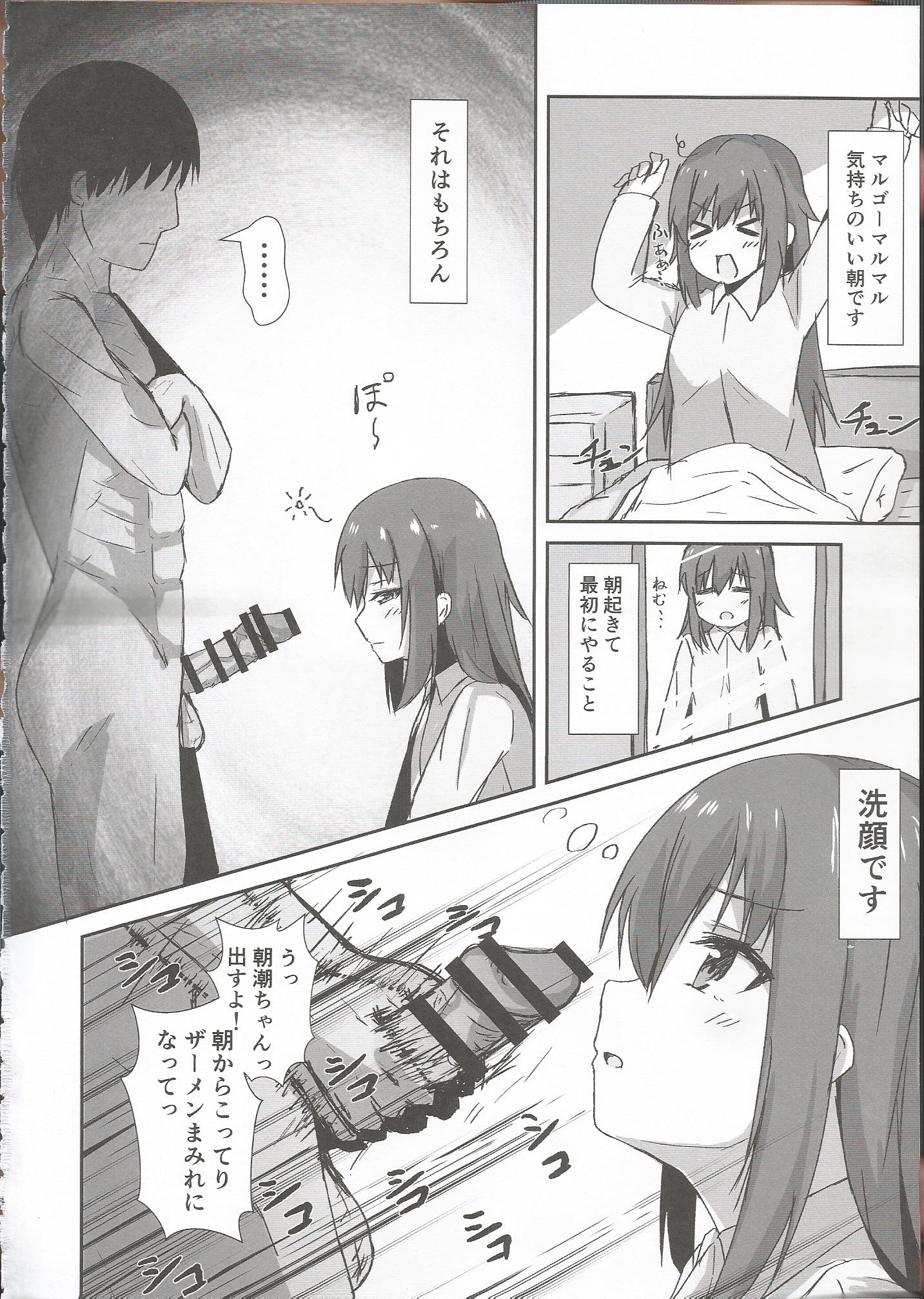 Scan0003.jpg