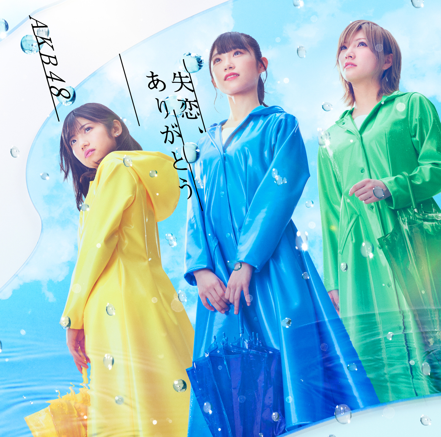 COVER.jpg