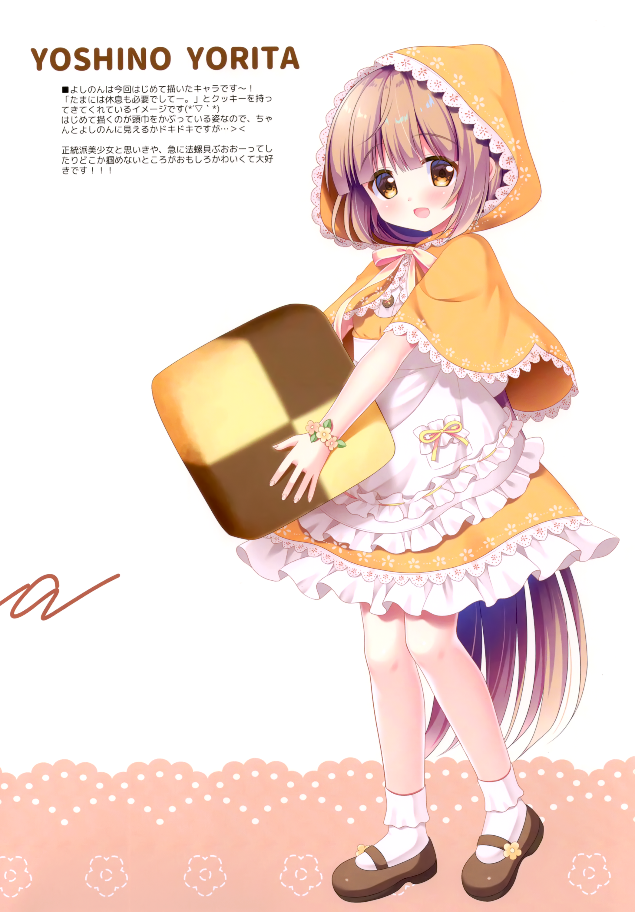 6.png