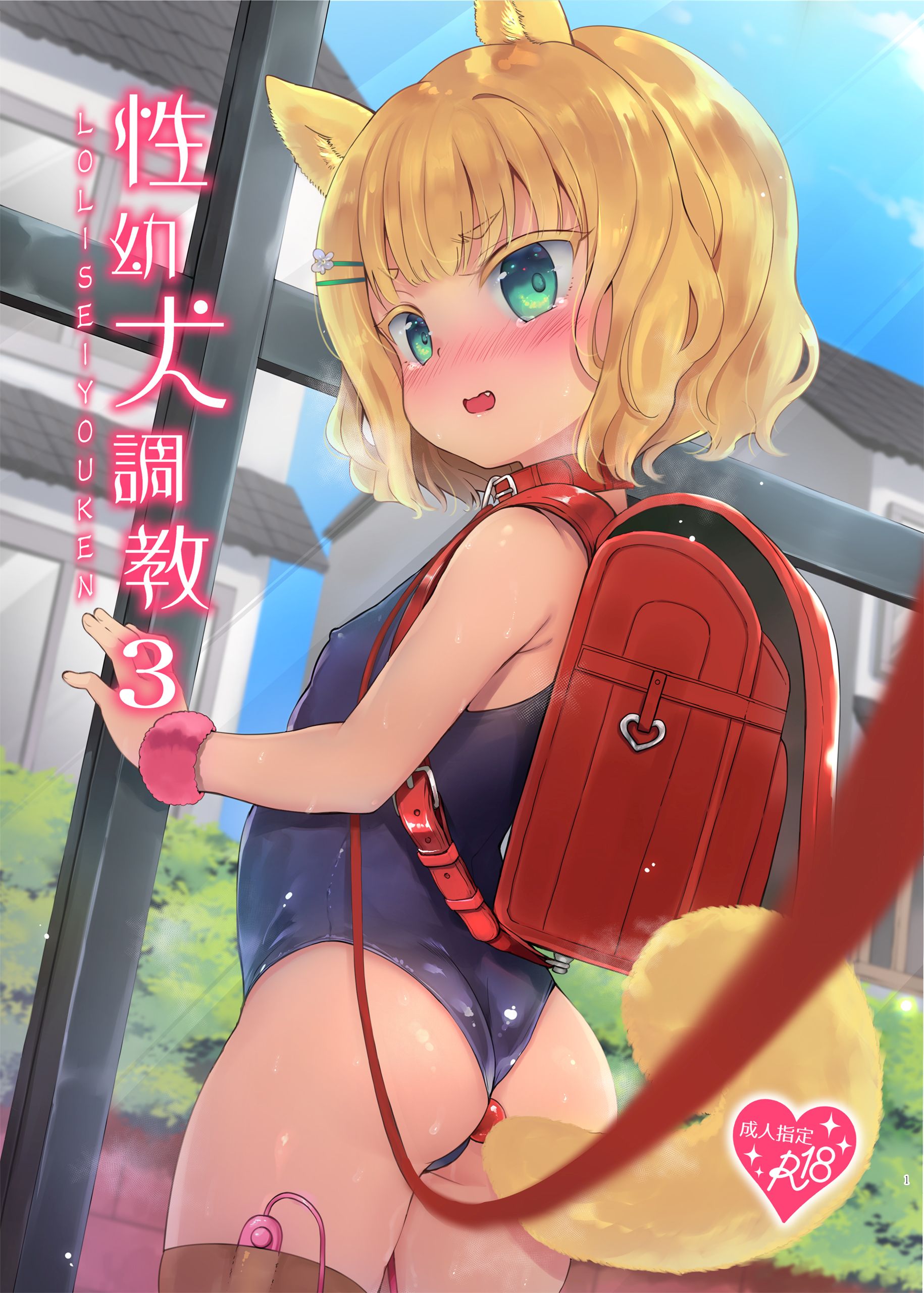 01.jpg