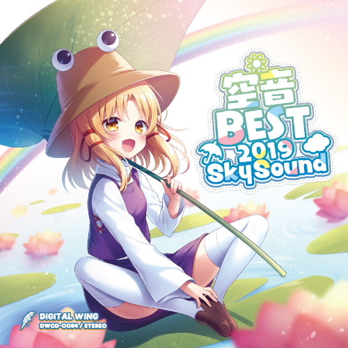 cover.jpg