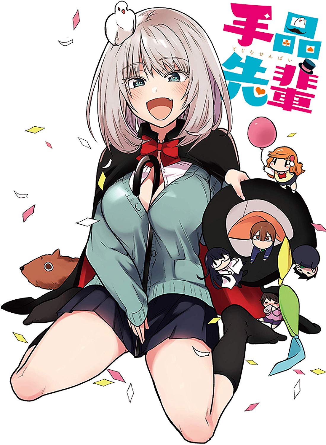 COVER.jpg