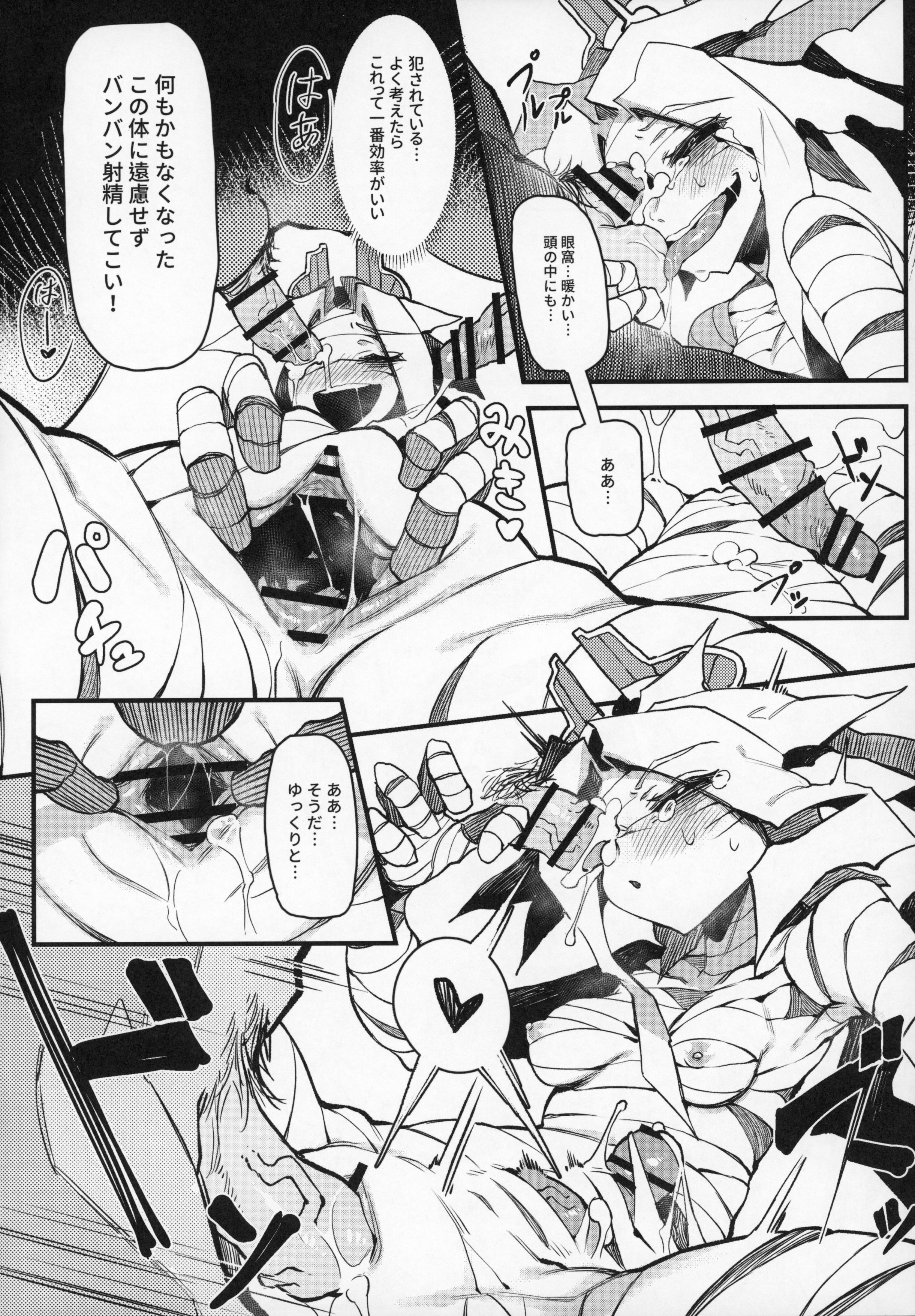 13_YYY_013.jpg