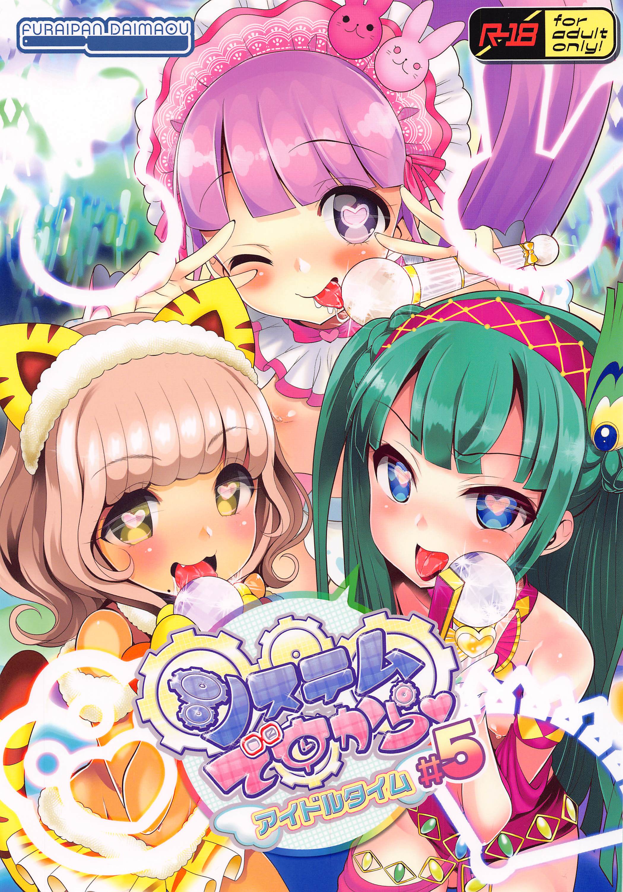 001.jpg