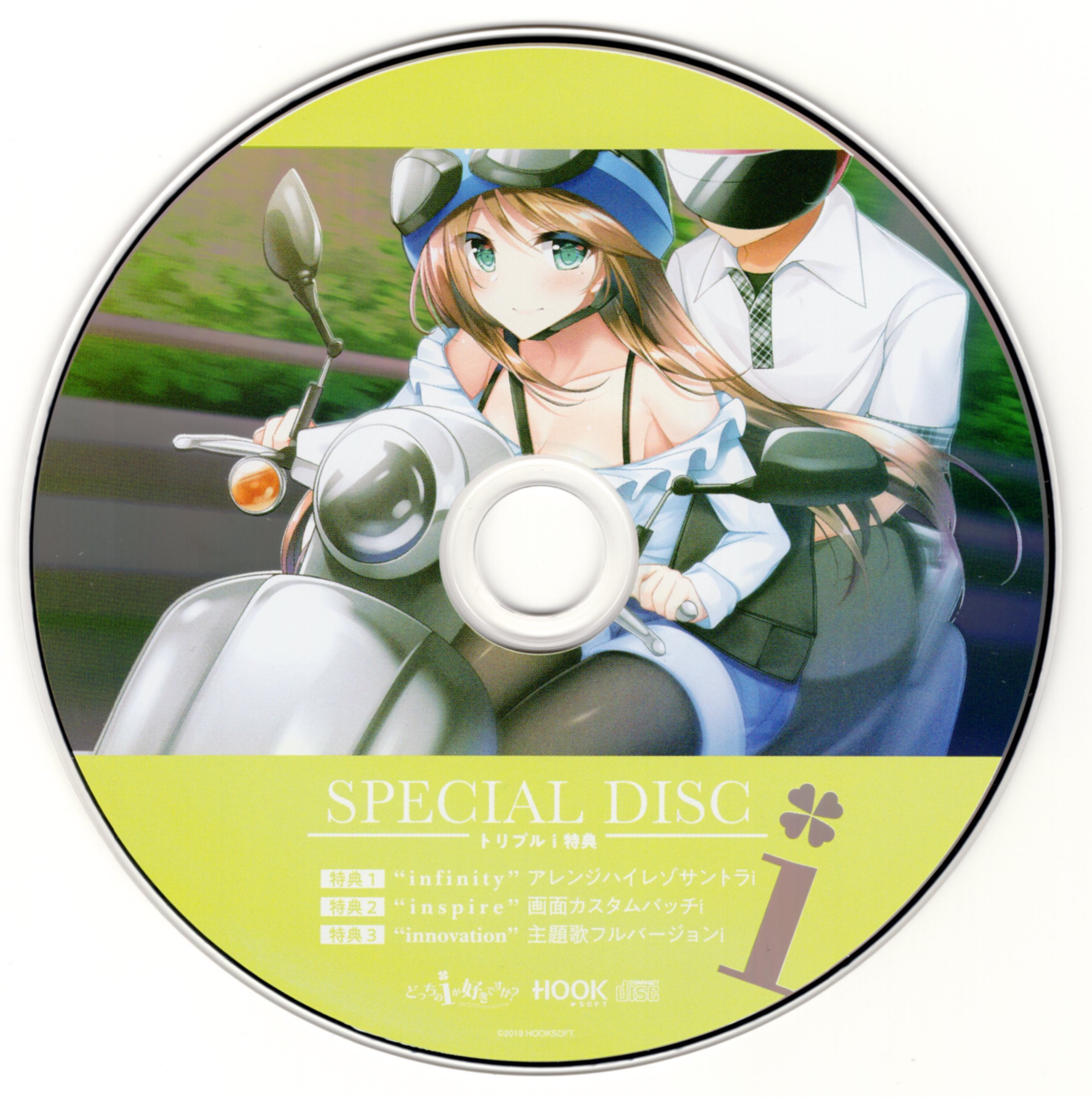 CD.jpg